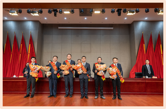 我司榮獲政府多項表彰和獎勵